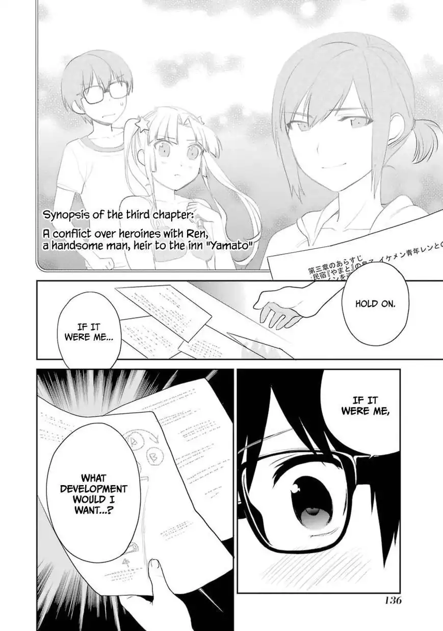 Saenai Kanojo no Sodatekata Chapter 21 21